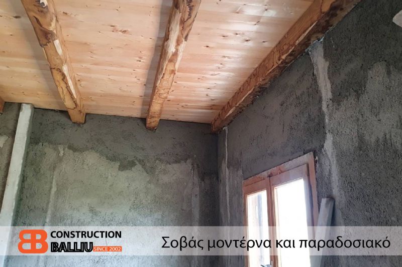 Επαγγελματίας Σοβάς μοντέρνα και παραδοσιακό στις Τριάβασολο, Κυκλάδες Μήλος, Ανακαίνιση Σοβάς μοντέρνα και παραδοσιακό Κυκλάδες, Ειδικοί για τη συντήρηση Σοβάς μοντέρνα και παραδοσιακό στο Τριάβασολο Κυκλάδες Μήλο